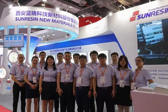 Aquatech China_SUNRESIN Booth