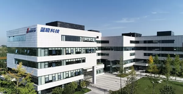 Headquarters of Sunresin